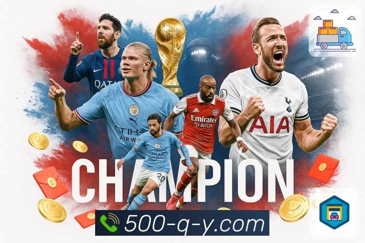 500万彩票网